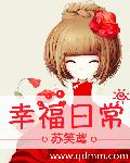 �Ҹ��ճ�