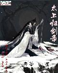 ̫�Ϲ齣¼