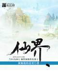 �ɽ綥�����ֲ�