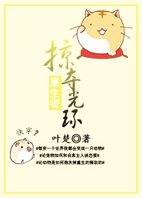 �Ӷ������߹⻷[�촩]