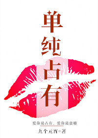 ����ռ��[����Ȧ]