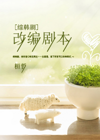 [��Ӱ]�ı�籾