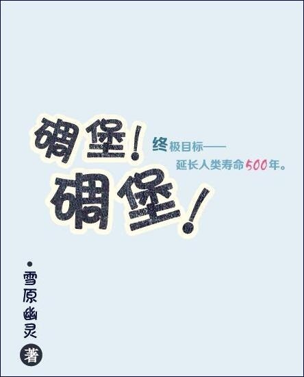 �ﱤ���ﱤ��