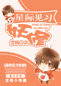 �Ǽʼ�ϰ����