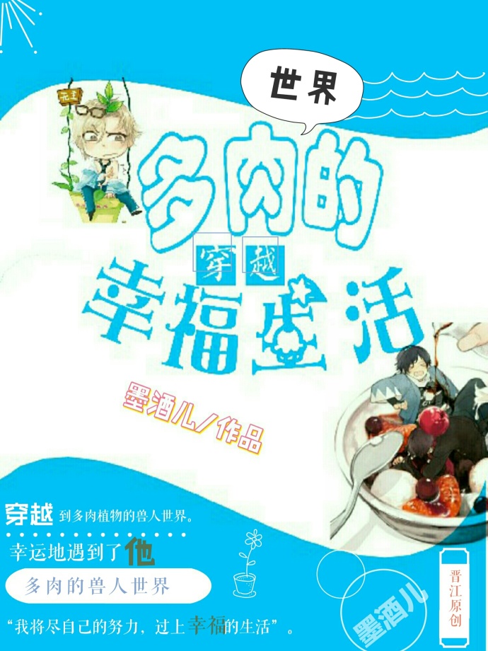 ��Խ����������Ҹ�����