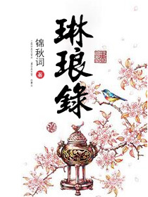 ����¼��Ů��