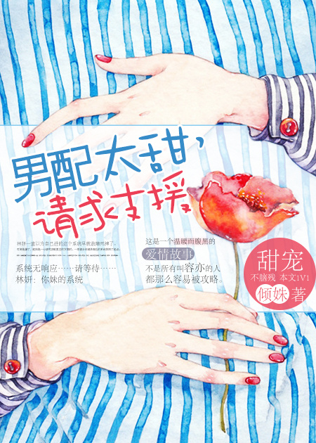 ����̫������֧Ԯ