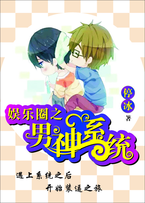 ����Ȧ֮����ϵͳ