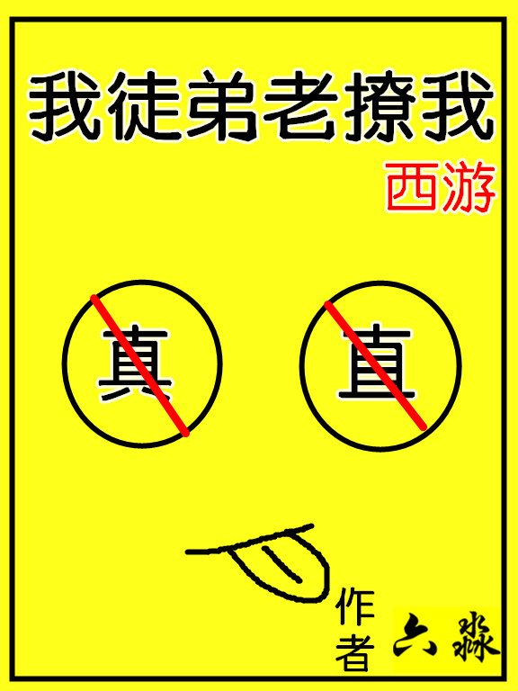 ��ͽ��������[����]