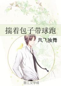 ���Ű��Ӵ�����