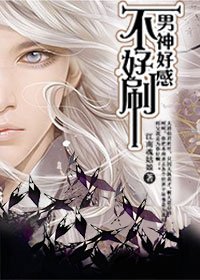 ����øв���ˢ[�촩]