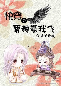 �촩֮������ҷ�