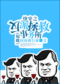 �촩֮��������������