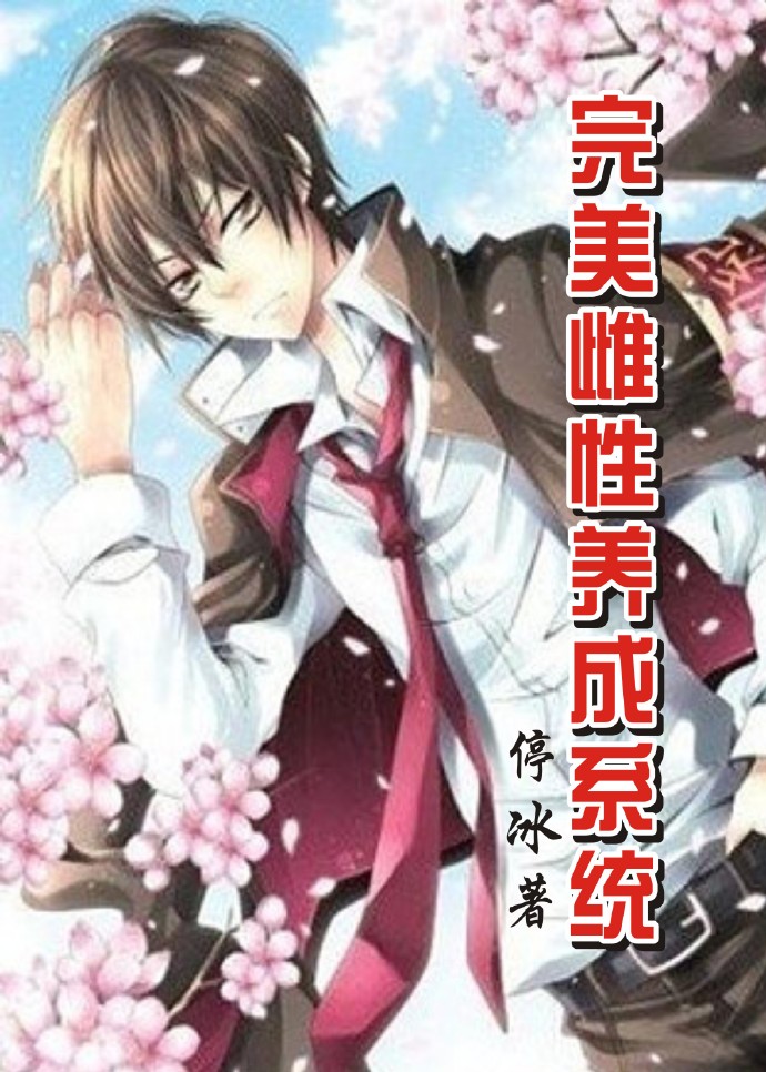 ��������ϵͳ