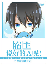 ������˵�õ�A�أ�