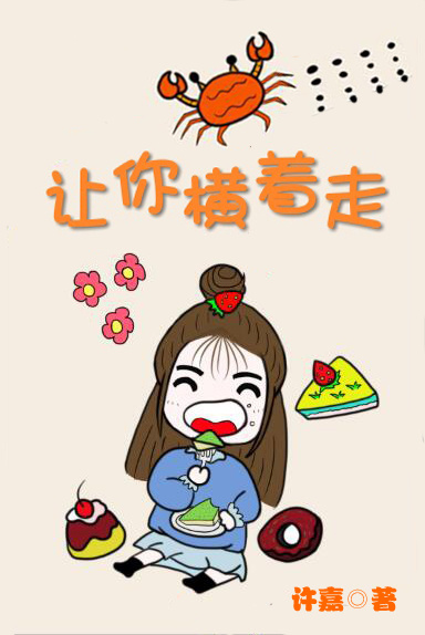 ������Ҳ�д���