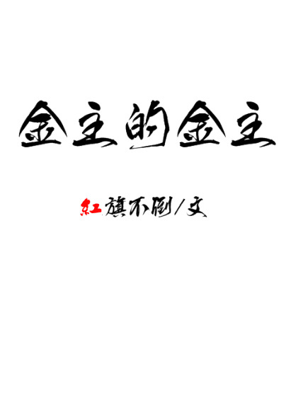 �����Ľ���