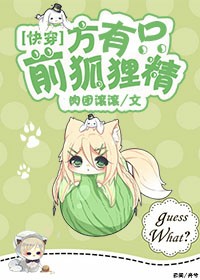 [�촩]ǰ����ֻ���꾫