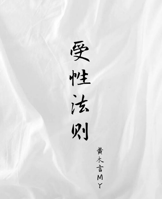 ���Է���