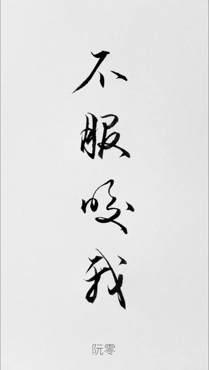 ����ҧ��[�羺]