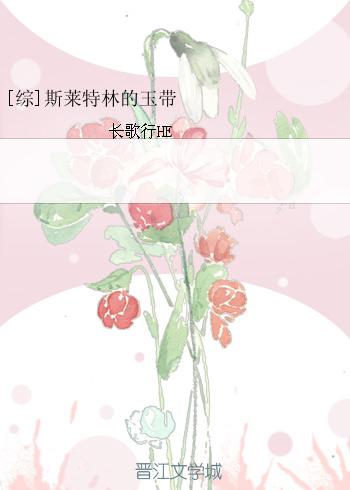 [��]˹�����ֵ����