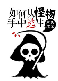 ��δӹ�����������