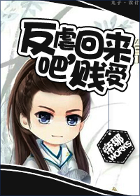 ��Ű�����ɣ�����[�촩]