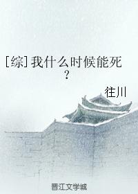 [��]��ʲôʱ��������