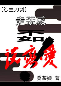 [��]�����ݲ���̸������