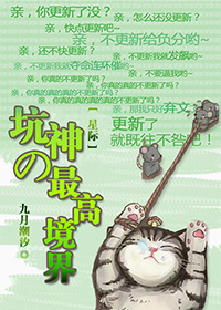 �������߾���[�Ǽ�]