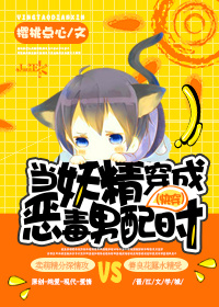 ���������ɶ�����ʱ(�촩)