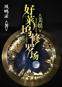 ���������޳�[����]