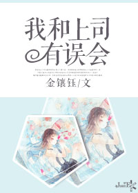 �Һ���˾�����