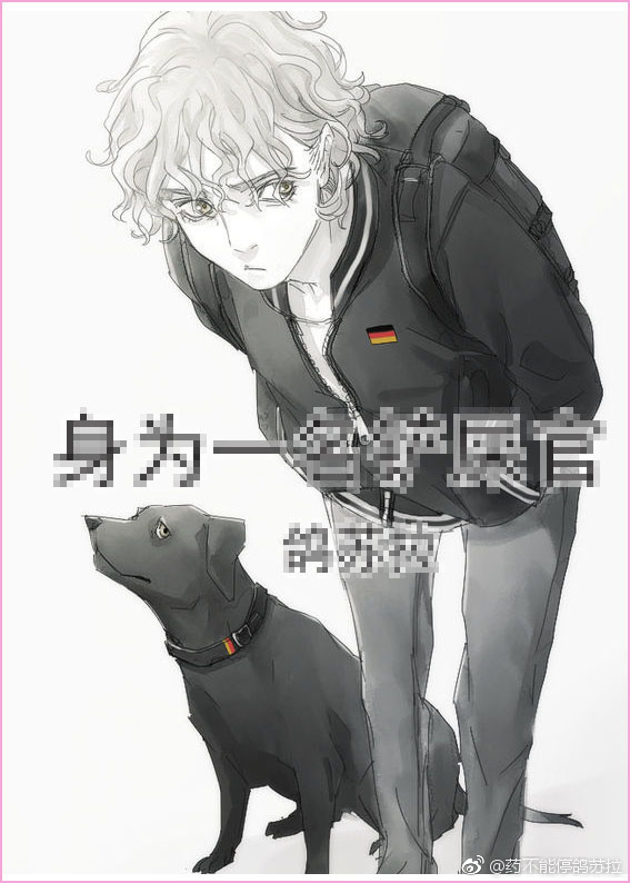 ��Ϊһ����ʺ��