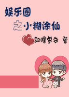 ����Ȧ֮С��Ϳ��