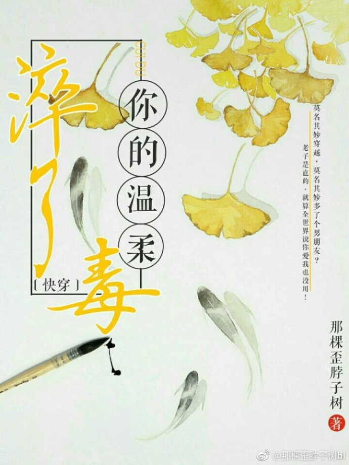 �촩֮���������˶�