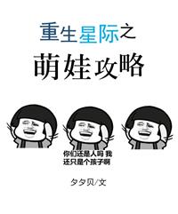 �����Ǽ�֮���޹���