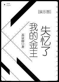 �ҵ�����ʧ����[����Ȧ]