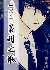 ����֮��[�Ǽ�]