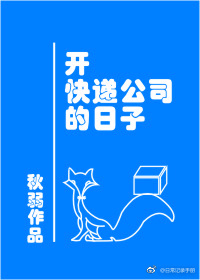 ����ݹ�˾������
