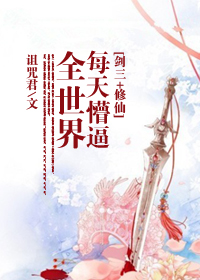 [����+����]ÿ���±�ȫ����