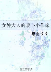 Ů����˵�ů��С����