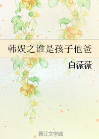 ����֮˭�Ǻ�������