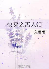 �촩֮������