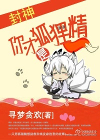 ����Ǻ��꾫.