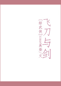 [������]�ɵ��뽣