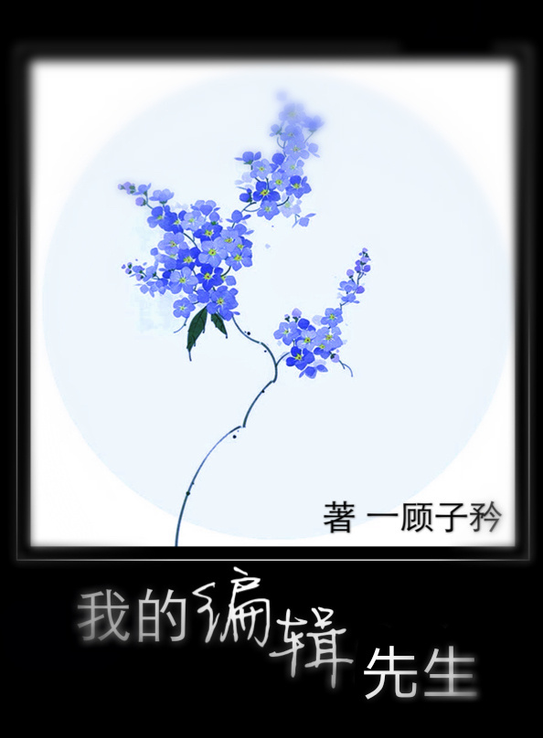 �ҵı༭����