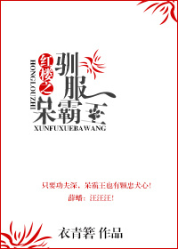 ��¥֮ѱ��������