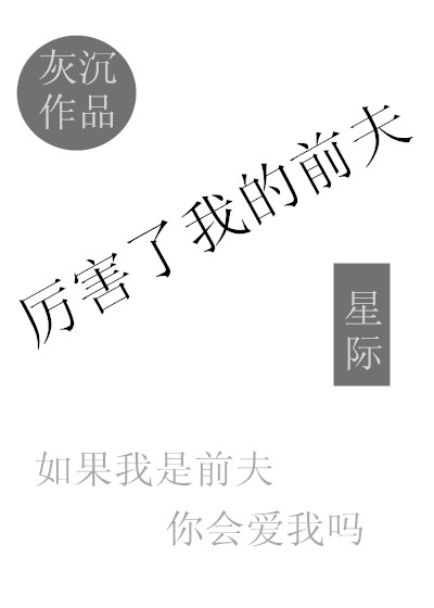�������ҵ�ǰ��[�Ǽ�]