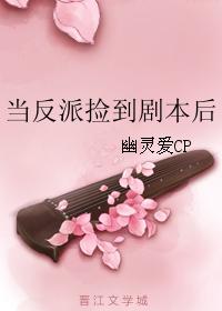 �����ɼ񵽾籾��